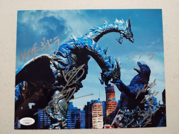 Kitagawa Nakagawa 2x signed Godzilla 8x10 PHOTO Autograph  JSA BAS COA P