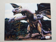 TSUTOMU KITAGAWA Signed GODZILLA King Ghidorah 8x10 Photo Autograph BAS JSA COA T