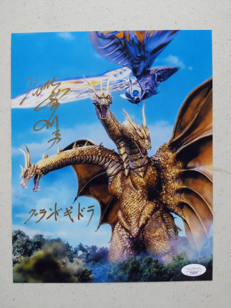 TSUTOMU KITAGAWA Signed GODZILLA 8x10 Photo Autograph BAS JSA COA U