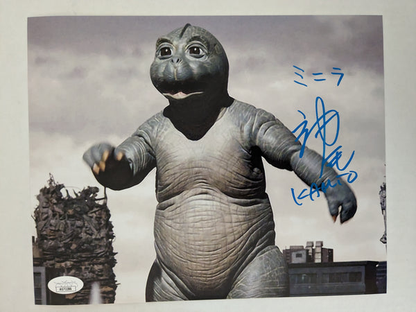 NAOKO KAMIO Signed GODZILLA Suit Actor 8x10 PHOTO Autograph JSA COA B
