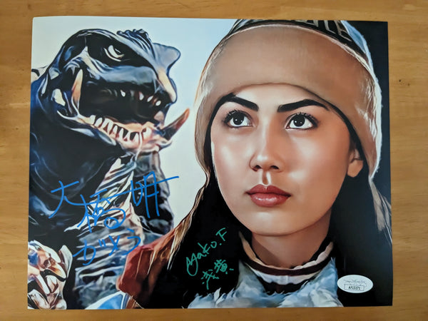 Ayako FUJITANI Akira OHASHI Gamera 2x Signed 8x10 Art Style Photo Autograph JSA COA