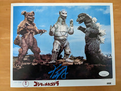 MASAAKI DAIMON Signed GODZILLA Suit Actor 8x10 PHOTO Autograph BAS JSA COA A