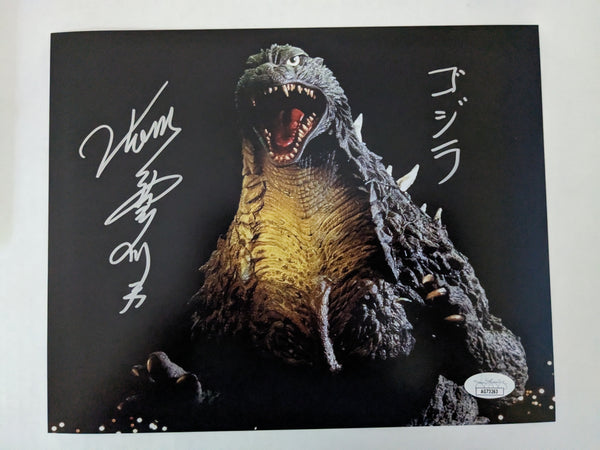 TSUTOMU KITAGAWA Signed GODZILLA 8x10 Photo Autograph BAS JSA COA xs