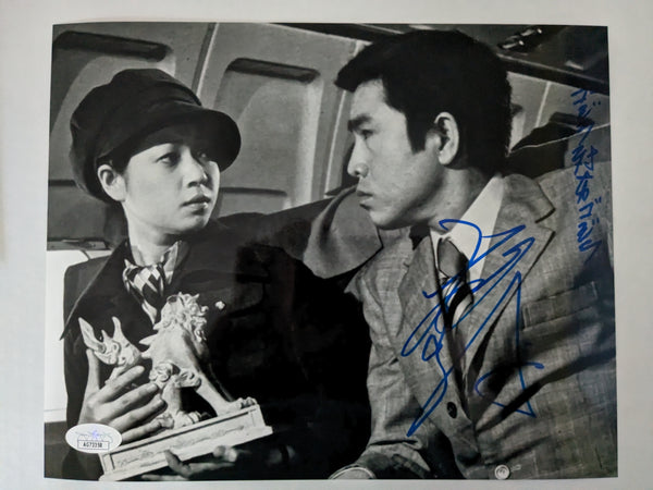 MASAAKI DAIMON Signed GODZILLA Suit Actor 8x10 PHOTO Autograph BAS JSA COA b
