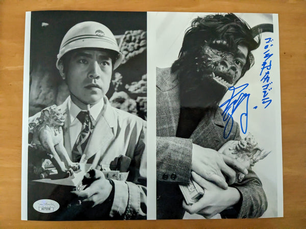 MASAAKI DAIMON Signed GODZILLA Suit Actor 8x10 PHOTO Autograph BAS JSA COA d