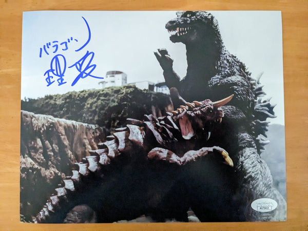 Rie OTA Signed 8x10 PHOTO Godzilla King Ghidorah Autograph BAS JSA COA B