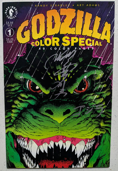 Tsutomu KITAGAWA Signed Godzilla Comic Book Color Special Autograph Japanese BECKETT BAS JSA  COA B