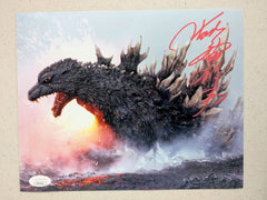 TSUTOMU KITAGAWA Signed GODZILLA 8x10 Photo Autograph BAS JSA COA Bred