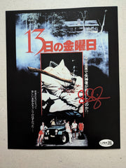 SEAN S CUNNINGHAM Signed 8x10 PHOTO Japanese Friday the 13th Director JSA COA