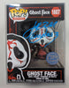 JEFF BROCKTON Signed FUNKO POP Scream Ghostface Bloody Special Edition JSA COA - HorrorAutographs.com