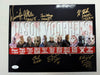 HODDER WHITE GRAHAM MORGA 6X Signed 10x13 Photo Jason Friday the 13th JSA COA - HorrorAutographs.com