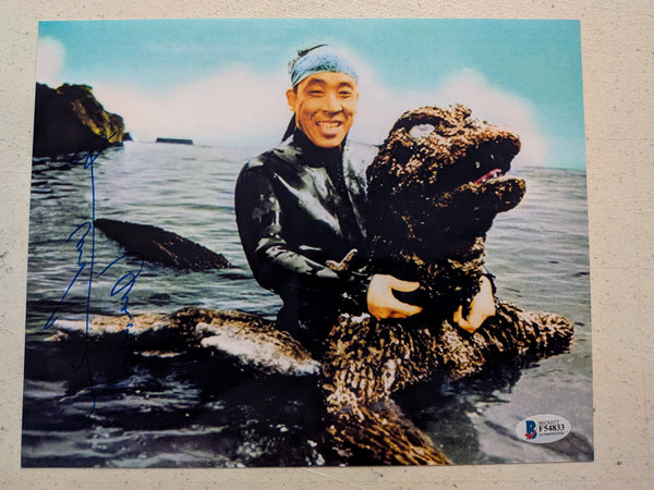 HARUO NAKAJIMA Signed GODZILLA 8x10 PHOTO Autograph Beckett COA Ab - HorrorAutographs.com