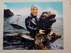 HARUO NAKAJIMA Signed GODZILLA 8x10 Photo Autograph BECKETT COA Ag