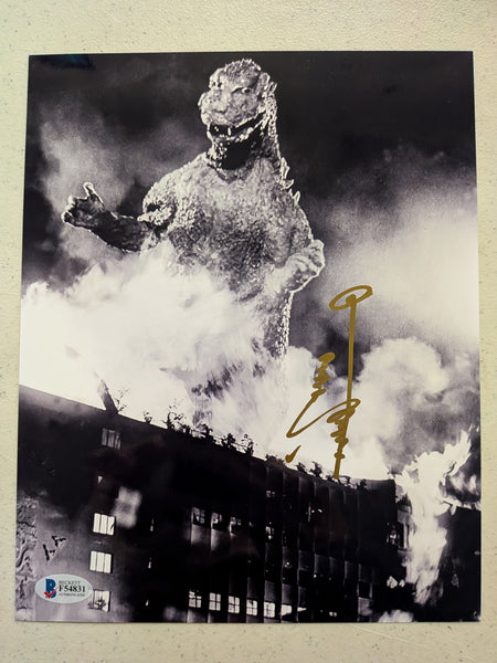 HARUO NAKAJIMA Signed GODZILLA 8x10 PHOTO Autograph Beckett COA B - HorrorAutographs.com