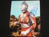 SATOSHI BIN FURUYA Signed ULTRAMAN 8x10 Photo Autograph Japanese BECKETT BAS COA RARE B - HorrorAutographs.com
