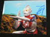 SATOSHI BIN FURUYA Signed ULTRAMAN 8x10 Photo Autograph Japanese RARE BECKETT BAS COA C - HorrorAutographs.com