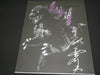 TSUTOMU KITAGAWA Signed GODZILLA 2000 Original PAINTING Autograph Suit Actor RARE - HorrorAutographs.com