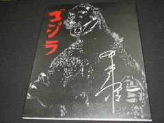 HARUO NAKAJIMA Signed GODZILLA Original PAINTING Autograph Suit Actor BECKETT COA RARE