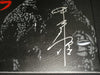 HARUO NAKAJIMA Signed GODZILLA Original PAINTING Autograph Suit Actor RARE - HorrorAutographs.com