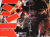 HARUO NAKAJIMA Signed GODZILLA (1954) Gojira Japan11x17 Movie Poster Autograph - HorrorAutographs.com