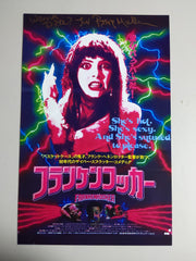 Patty Mullen Signed 11x17 Frankenhooker Movie Poster Autographed COA D