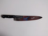 MATTHEW LILLARD Signed Prop KNIFE Wes Craven SCREAM Ghostface BAS QR or JSA COA