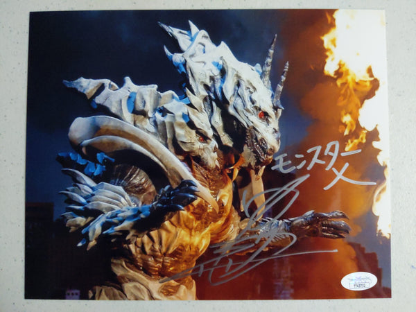 Motokuni NAKAGAWA Signed GODZILLA Final Wars 8x10 PHOTO Monster X Inscription Autograph JSA BAS COA D