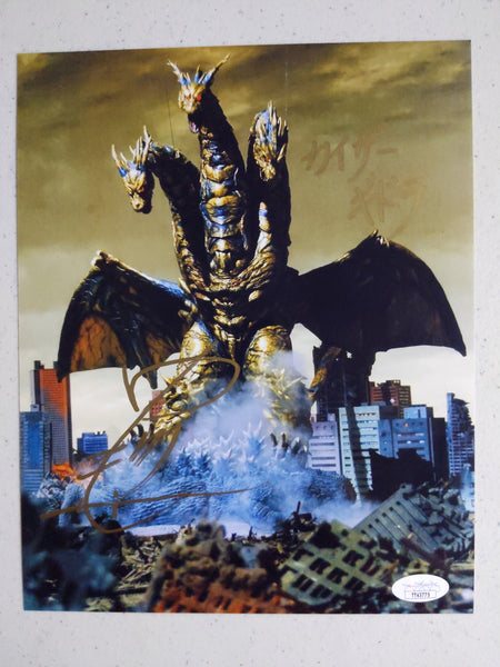 Motokuni NAKAGAWA Signed GODZILLA KING GHIDORA 8x10 PHOTO Autograph JSA BAS COA E