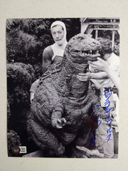 WATARU FUKUDA Signed GODZILLA 8x10 Photo Suit Actor Autograph JSA BAS QR D