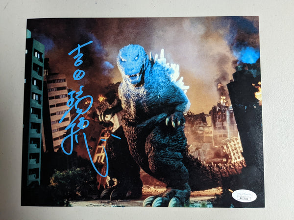MIZUHO YOSHIDA Signed GODZILLA 8x10 Photo Suit Actor Autograph BAS JSA COA HB