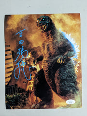 MIZUHO YOSHIDA Signed GODZILLA 8x10 Photo Suit Actor Autograph BAS JSA COA DB