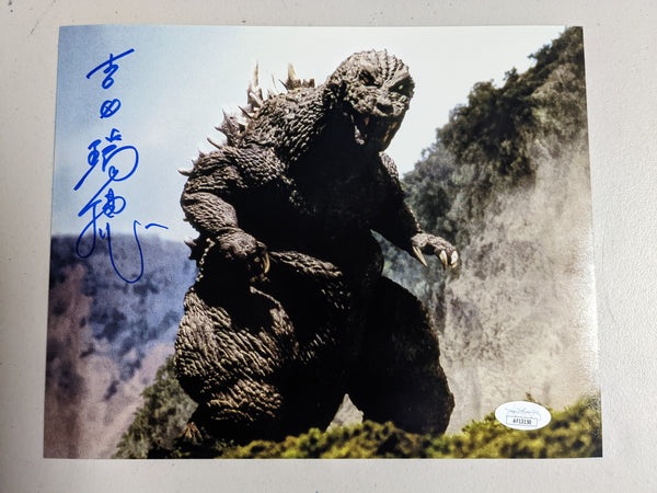 MIZUHO YOSHIDA Signed GODZILLA 8x10 Photo Suit Actor Autograph BAS JSA COA EB