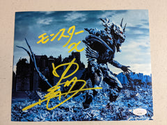 Motokuni NAKAGAWA Signed GODZILLA Final Wars 8x10 PHOTO Monster X Inscription Autograph JSA BAS COA CY