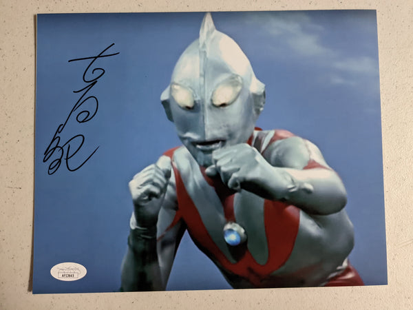 SATOSHI BIN FURUYA Signed ULTRAMAN 8x10 Photo Autograph Japanese BECKETT BAS JSA COA RARE L