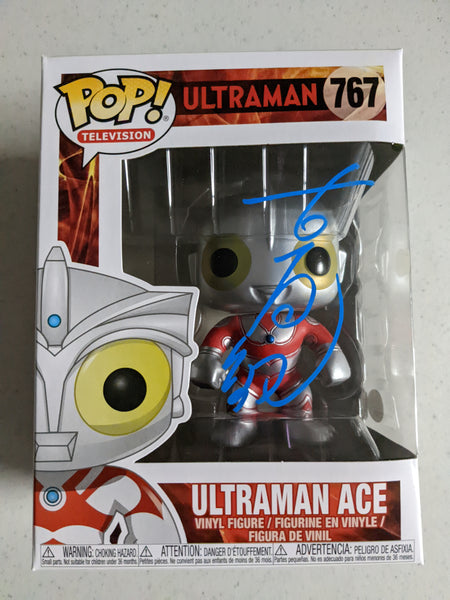 SATOSHI BIN FURUYA Signed ULTRAMAN FUNKO POP Autograph Japanese BECKETT BAS JSA  COA RARE