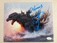 TSUTOMU KITAGAWA Signed GODZILLA 8x10 Photo Autograph BAS JSA COA Bblue