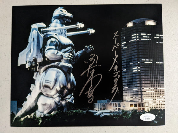 WATARU FUKUDA Signed MECHAGODZILLA  GODZILLA 8x10 Photo Suit Actor Autograph JSA COA C