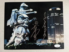 WATARU FUKUDA Signed MECHAGODZILLA  GODZILLA 8x10 Photo Suit Actor Autograph JSA COA C