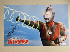 SATOSHI BIN FURUYA Signed ULTRAMAN 11x17 Poster Autograph Japanese BECKETT BAS JSA  COA RARE B