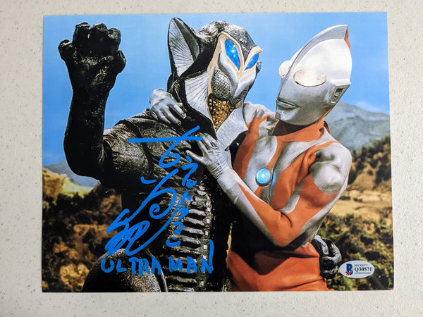SATOSHI BIN FURUYA Signed ULTRAMAN 8x10 Photo Autograph Inscription Japanese BECKETT BAS COA RARE Ab