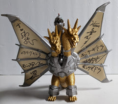 Kitagawa Ryu Yoshida Nakagawa 4x signed Godzilla King Ghidorah Figure JSA BAS COA