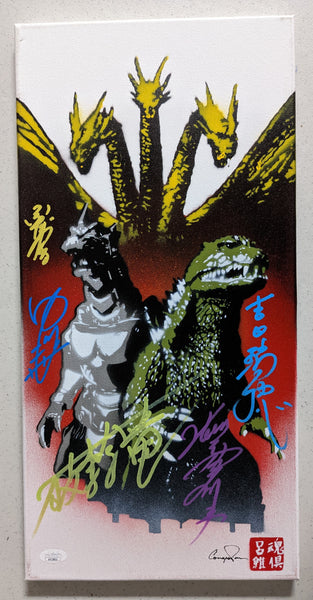 Kitagawa Ryu Yoshida Nakagawa Fukuda 5x signed 10x20 Original PAINTING Godzilla King Ghidorah  JSA BAS COA
