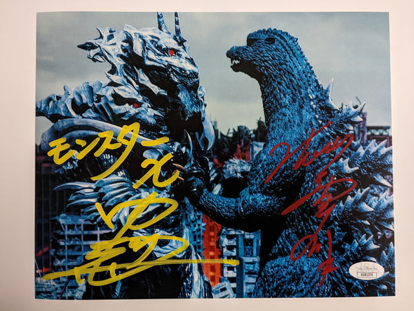 Kitagawa Nakagawa 2x signed Godzilla 8x10 PHOTO Autograph  JSA BAS COA B