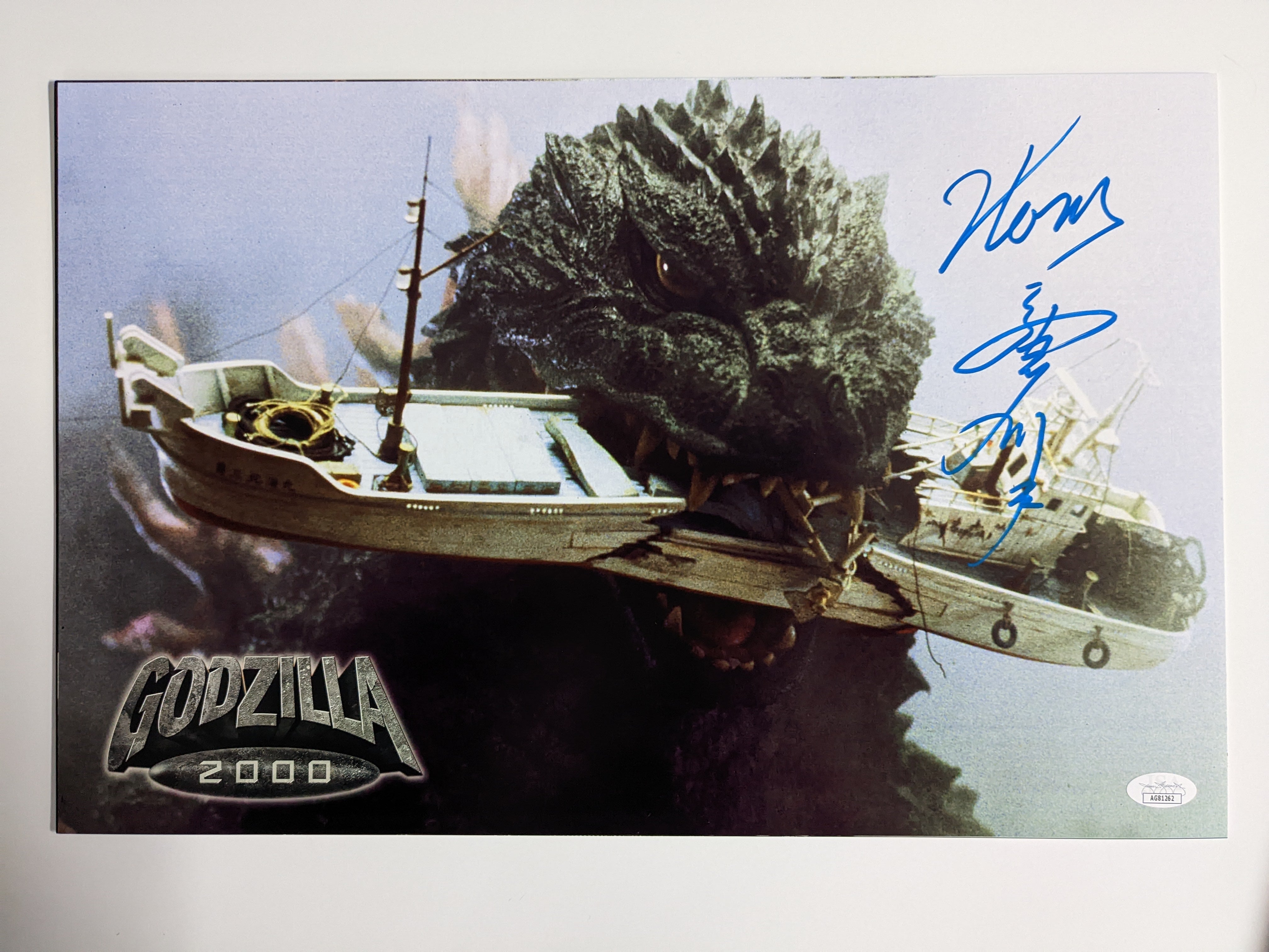 GODZILLA　直筆サイン入り　ポスター複製画 TSUTOMU KITAGAWA Signed GODZILLA 2000 11x17 Movie Poster Autograph