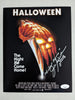 James JIM WINBURN Signed 8x10 Photo Michael Myers 1978 Halloween Autograph JSA COA V